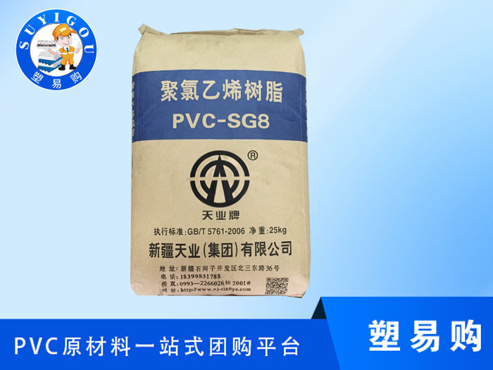 Principle of PVC hot mixing technology 