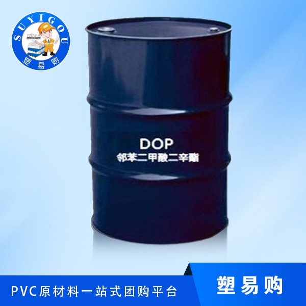 Dioctyl Phthalate Qilu Petrochemical DOP Oil