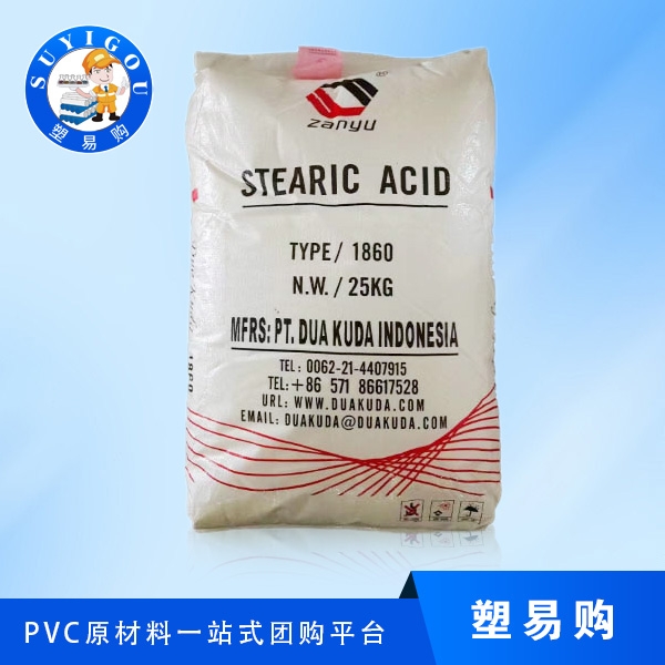 Stearic acid 1860